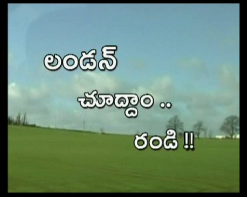 Product picture London Chuddaam Randi